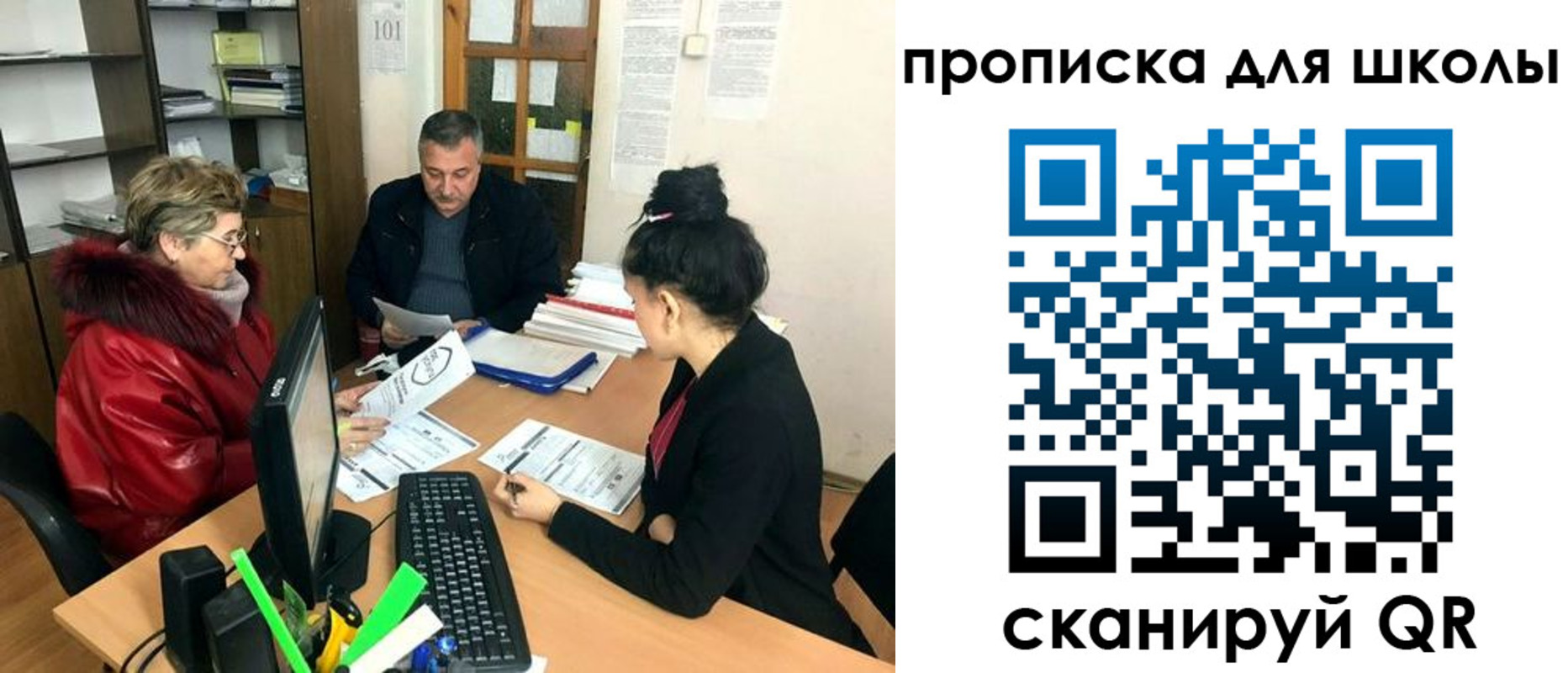 где прописаться в Бодайбо